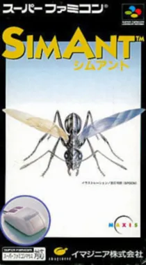 SimAnt (Japan) box cover front